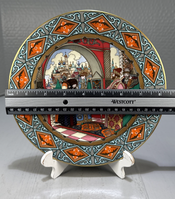 Villeroy & Boch Heinrich Russian Fairy Tales 