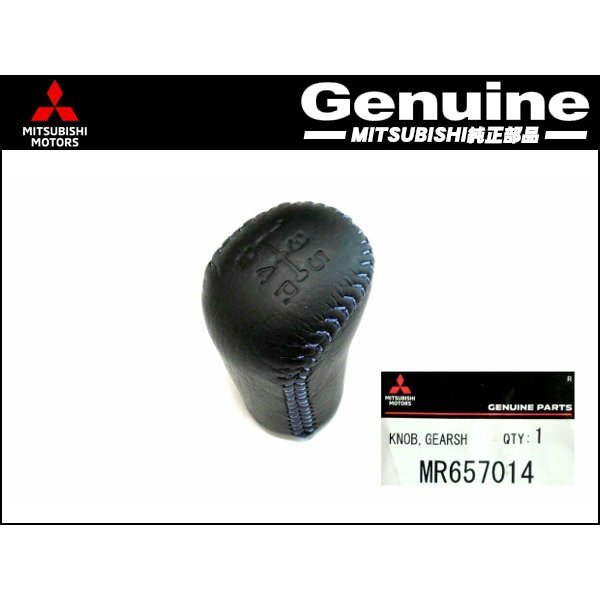 EVA KNOBのみ Amazon.com: Genuine Honda 79581-SV4-A01 Heater Control Knob