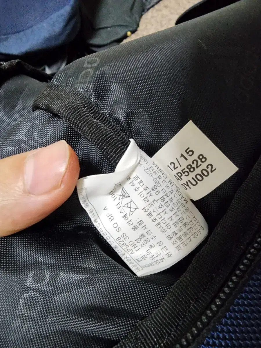 Adidas backpack (shared) - image 6