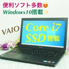Sony Vaio VPCSE29FJ Intel Core i7-2640M 2.8GHz SSD 240GB RAM 4GB USED