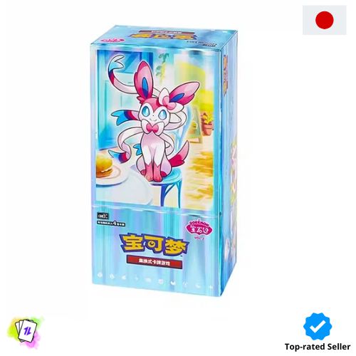 Pokémon Gem Pack Volume 2 Box Sealed Chinese 15 Packs 4 Karten CBB2C - Bild 1 von 1