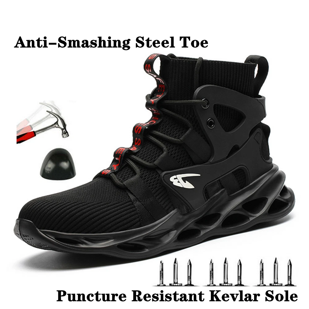 Nike on sale safety boots