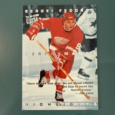 1994-95 Fleer Ultra - EX Sergei Fedorov Performance Highlights #4 - Hall of Fame