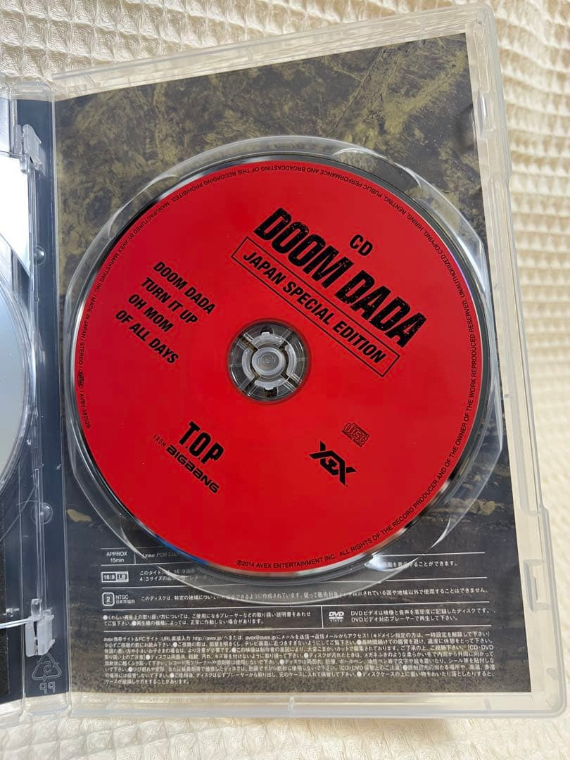 BIGBANG T.O.P Doom Dada Japan Limited CD DVD Photo Book Official