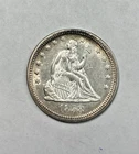 1858 Seated Liberty Quarter AU++ No Motto type