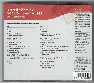 MICHAEL JACKSON - LIVE IN GERMANY 1992 - JAPAN 2 CD, SEALED, OBI