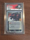 Umbreon Gold Star 012/025 25th Anniversary Promo Ace 10 Gem Mint Perfect Subs