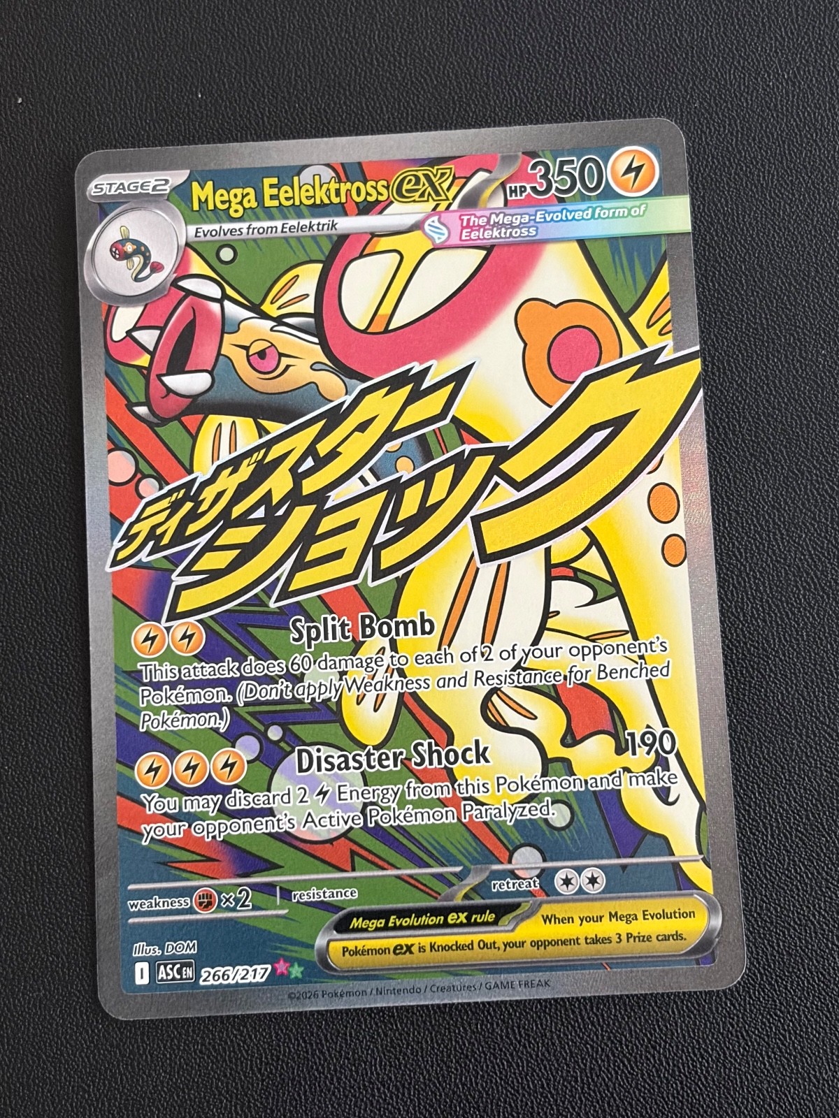 Mega Eelektross ex ME: Ascended Heroes 266/217 Pokemon TCG Holo