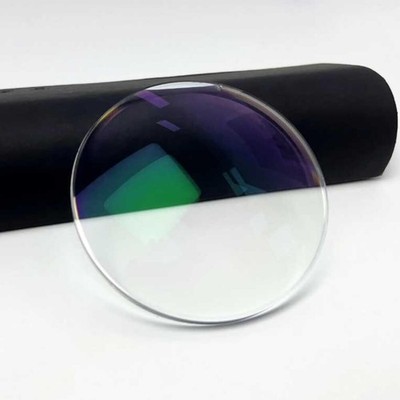 Good Price 1.56 Cr 39 HMC EMI Lentes Myopia Optical Lenses With Fast Delivery