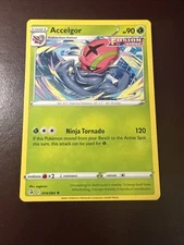 Accelgor 014/264 Swsh08: Fusion Strike Regular