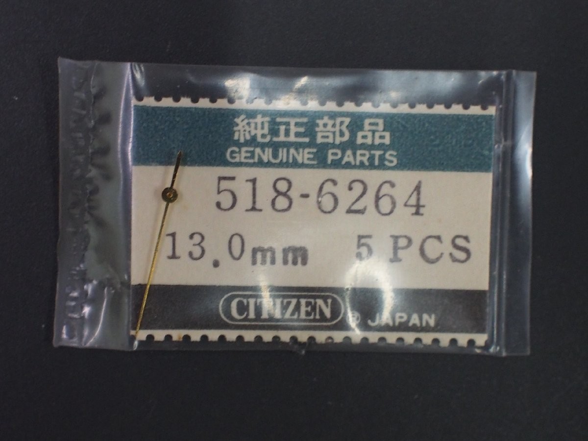 Hands Wristwatch Minute Part No. Watches CITIZEN Parts Hour Citizen Second for - VintageWatches.PK Hands Wristwatch Minute Part No. Watches CITIZEN Parts Hour Citizen Second for - vintagewatches.pk