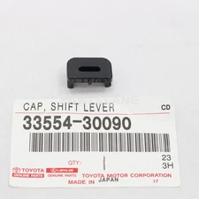 33554-30090 Toyota OEM Genuine CAP SHIFT LEVER