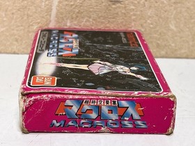 NES The Super Dimension Fortress Macross Box With Instructions Famicom JPN Vinta