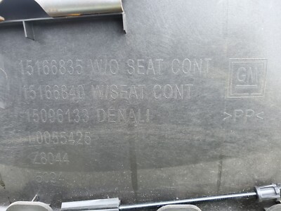 2007-2013 Cadillac Escalade Passenger LH Front Door Panel