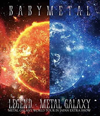 LEGEND - METAL GALAXY METAL GALAXY WORLD TOUR IN JAPAN EXTRA SHOW 