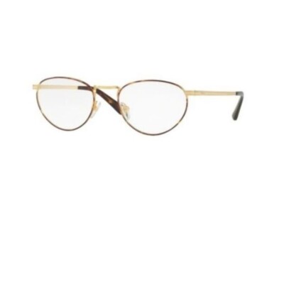 Vogue Eyewear x Gigi Hadid VO4084 Frames in Gold/Havana