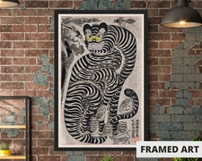 Talismanic Picture of Tigers 11x17" Framed Asian Wall Art Retro Wall Decor