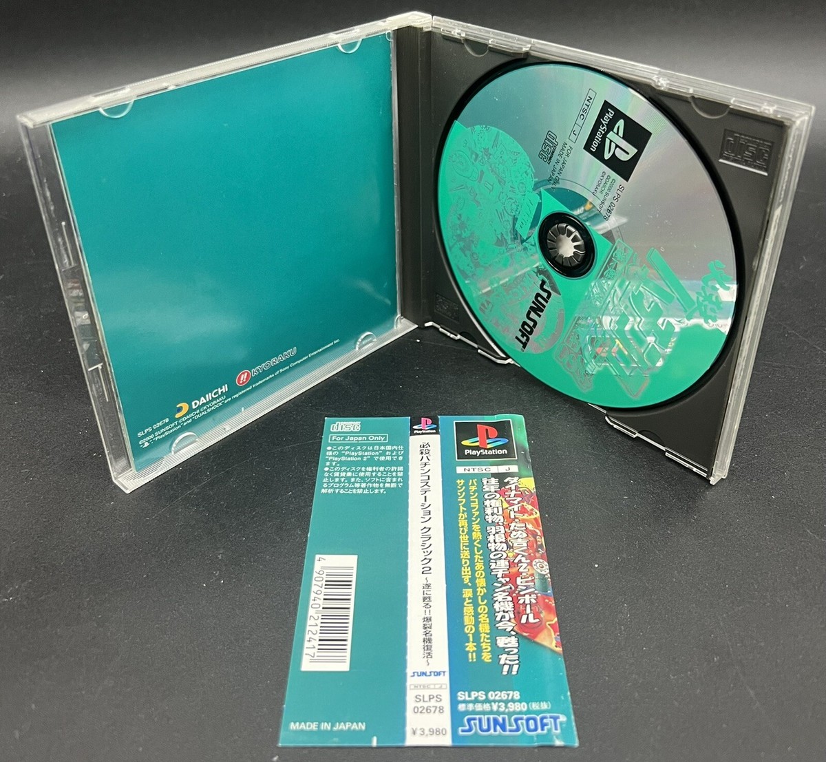 Sony PlayStation 1 - Deadly Pachinko Station - Japan W/Spine