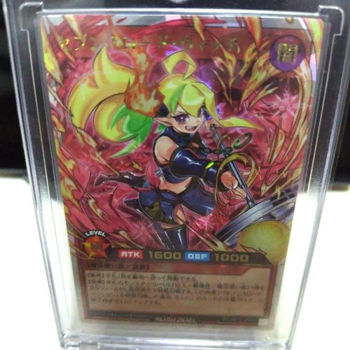 SEVENSLORD WITCH KP13-JP000 Over Rush Rare A Flash of Oblivion Yugioh Near Mint - Picture 4 of 4