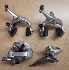 Shimano 105 Vintage 1055 (1998) - 7 Speed Set - Front / Rear Derailleur & Brakes
