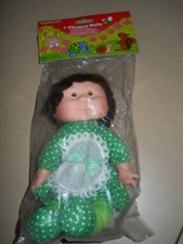 Flower Kids 9" Doll Bambol Fiorellina (Io Sono Fiorellina La Tua Dolce Bambolina