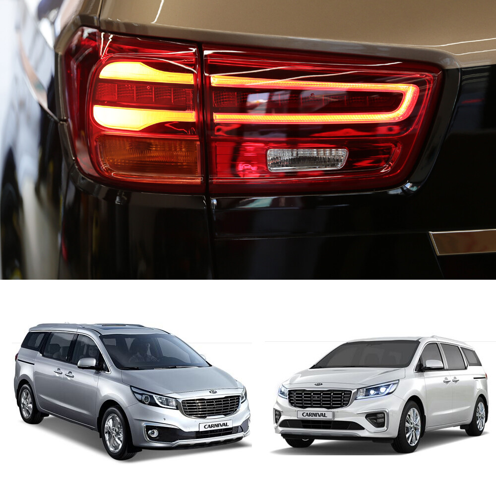 Genuine Kia Rear Carnival Emblem - OEM Replacement For 2016+ Sedona Models