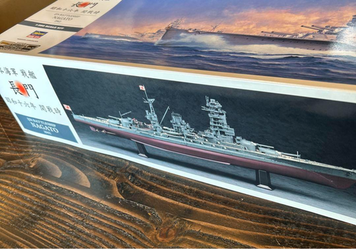 Hasegawa Navy Battleship Nagato1/350 Japanese Z24 1941 Plastic model New - Picture 2 of 17