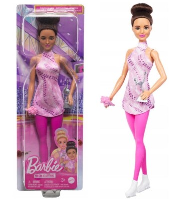 barbie様 a plastic tan | Barbie Deluxe Style Doll in Purple Metallic
