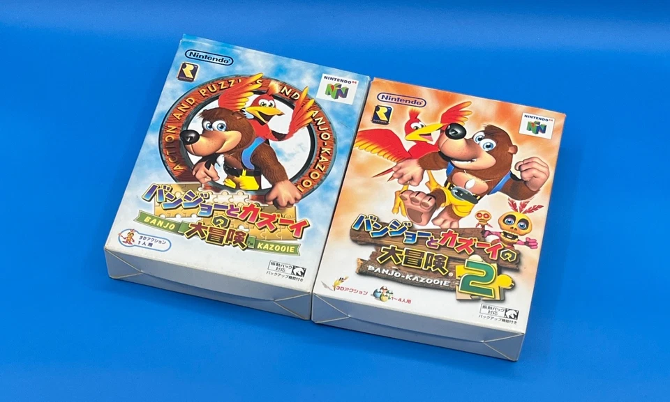 Lot 2 Banjo & Kazooie 1 2 BOX set Nintendo 64 Japanese 1998 - Image 3 of 4