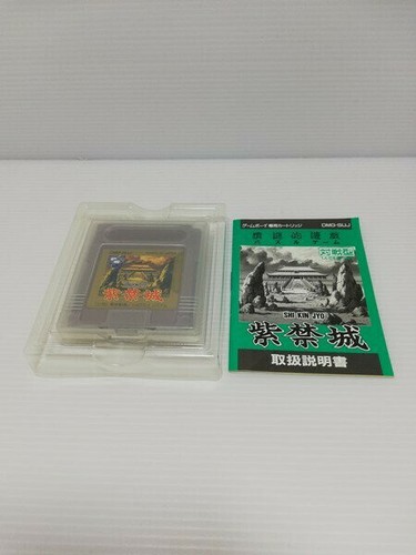 SHIKINJYO Nintendo Gameboy software Japan Import Free shipping FedEx DHL Tested - Picture 3 of 5