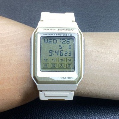 Casio Data Bank VDB-200 Digital Analog Watch Running with scratches