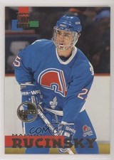1994-95 Topps Stadium Club Members Only Martin Rucinsky #126 08ye