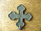 CIVIL WAR ERA BOTONEE CROSS FLAGPOLE OR STAFF TOPPER