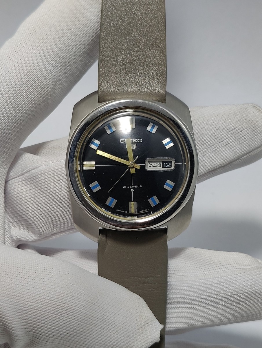 N-Mint} Seiko 5 Automatic 6119-8220 ''Cross Hair Dial'' Vintage