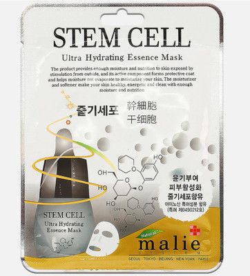 Korean Face Mask Sheets Malie Ultra Hydrating Essence Stem Cell 10pcs