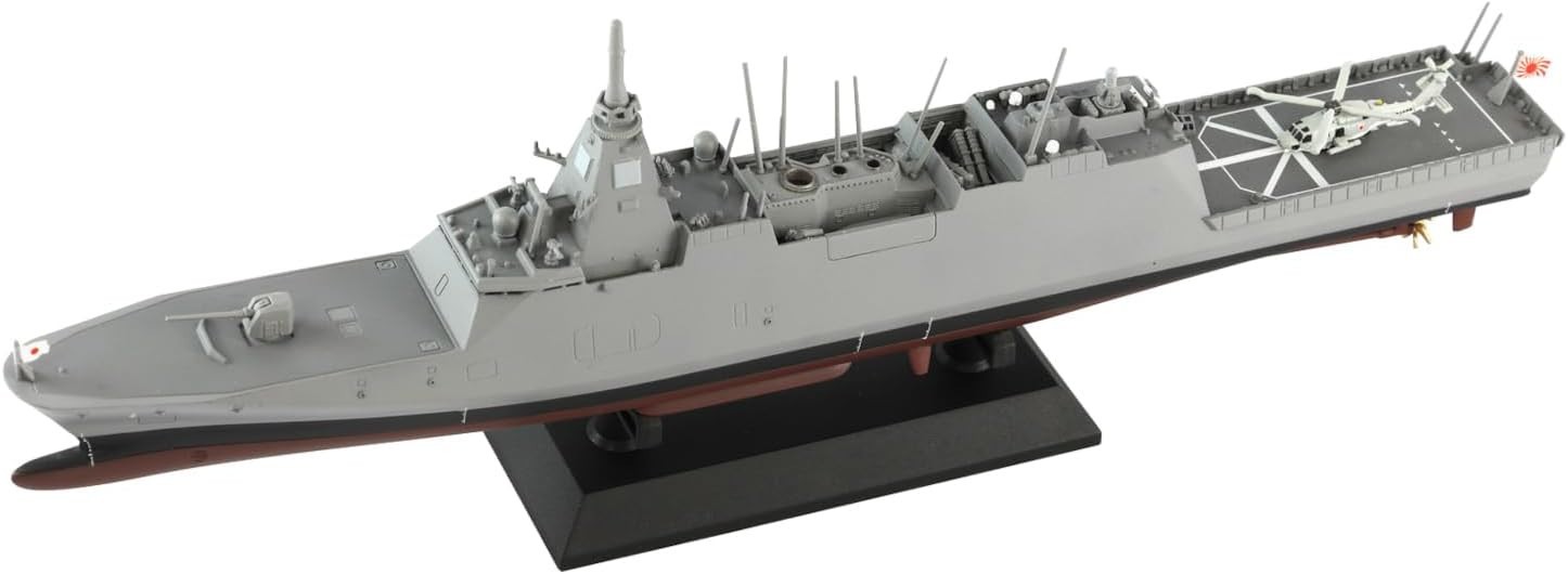 PIT-ROAD 1700 SKY WAVE SERIES JMSDF FFM-1 MOGAMI MODEL KIT J100NH 16290₽