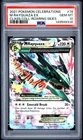 2021 POKEMON CELEBRATIONS CLASSIC COLLECTION #76 M RAYQUAZA EX PSA 10