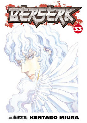 Berserk Volume 33 by Kentaro Miura PAPERBACK 9781595823724 - Image 4