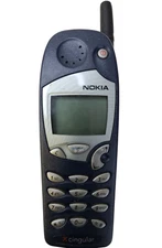 Lot Of 2 Nokia Cell Phone 5165 NSW-1NX Cingular