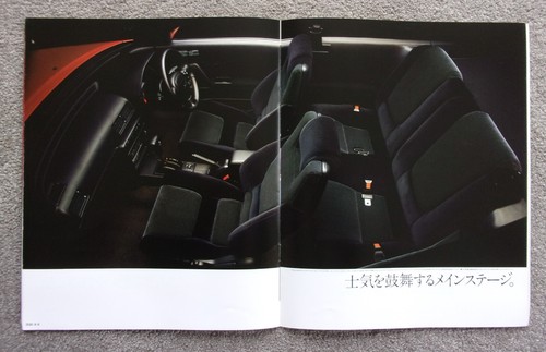 TOYOTA CELICA orig 1990 Japanese JDM Mkt Prestige Brochure - GT Four Convertible - Picture 11 of 16