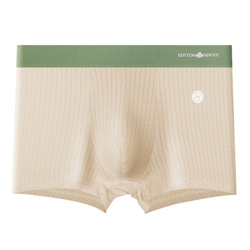 Sous vêtement sexy homme taille basse slip U pochette boxers short rayé caleçon NEUF - Photo 52/55