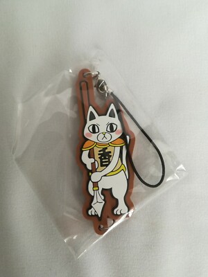 March comes in like a lion Sangatsu no Lion Nya shougi Rubber Strap Kyosha Nya