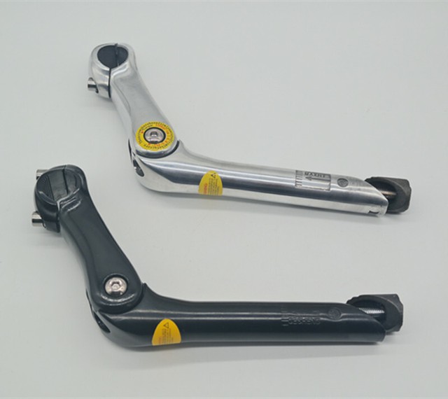 sunlite adjustable stem