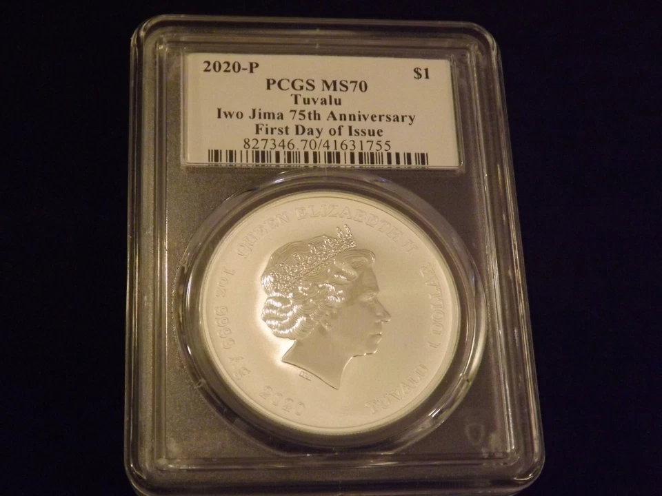 2020-P $1 World War II IWO JIMA First Day Of Issue PCGS MS 70 - Image 2 of 2