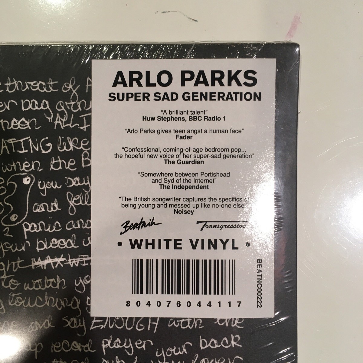 Arlo Parks/Super Sad Gene~ ホワイトvinyl Arlo Parks/Super Sad Gene~ ホワイトvinyl