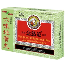 NIN JIOM Rehmannia Plus Concentrated Granules ~10 Packs