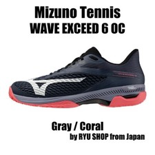 Mizuno Tennis Shoes WAVE EXCEED 6 OC 61GB251205 Gray / Coral