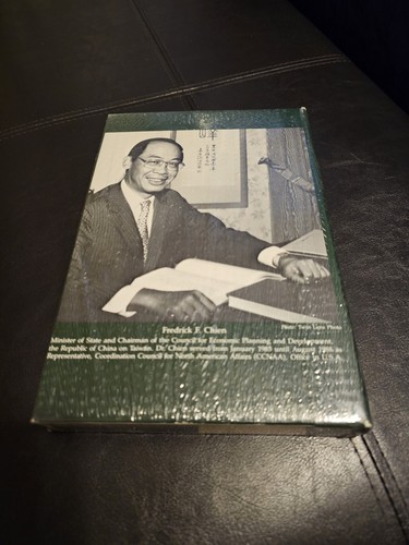 Faith & Resilience The Republic Of China On Taiwan Forges Ahead Sealed - Picture 4 of 8