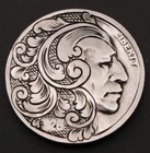 Historic Scrollwork on Buffalo Nickel – Ornate Hair Area Carving Part Date 1926