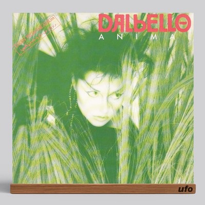 Dalbello - Animal | 12'' Maxi-Single Vinyl Schallplatte